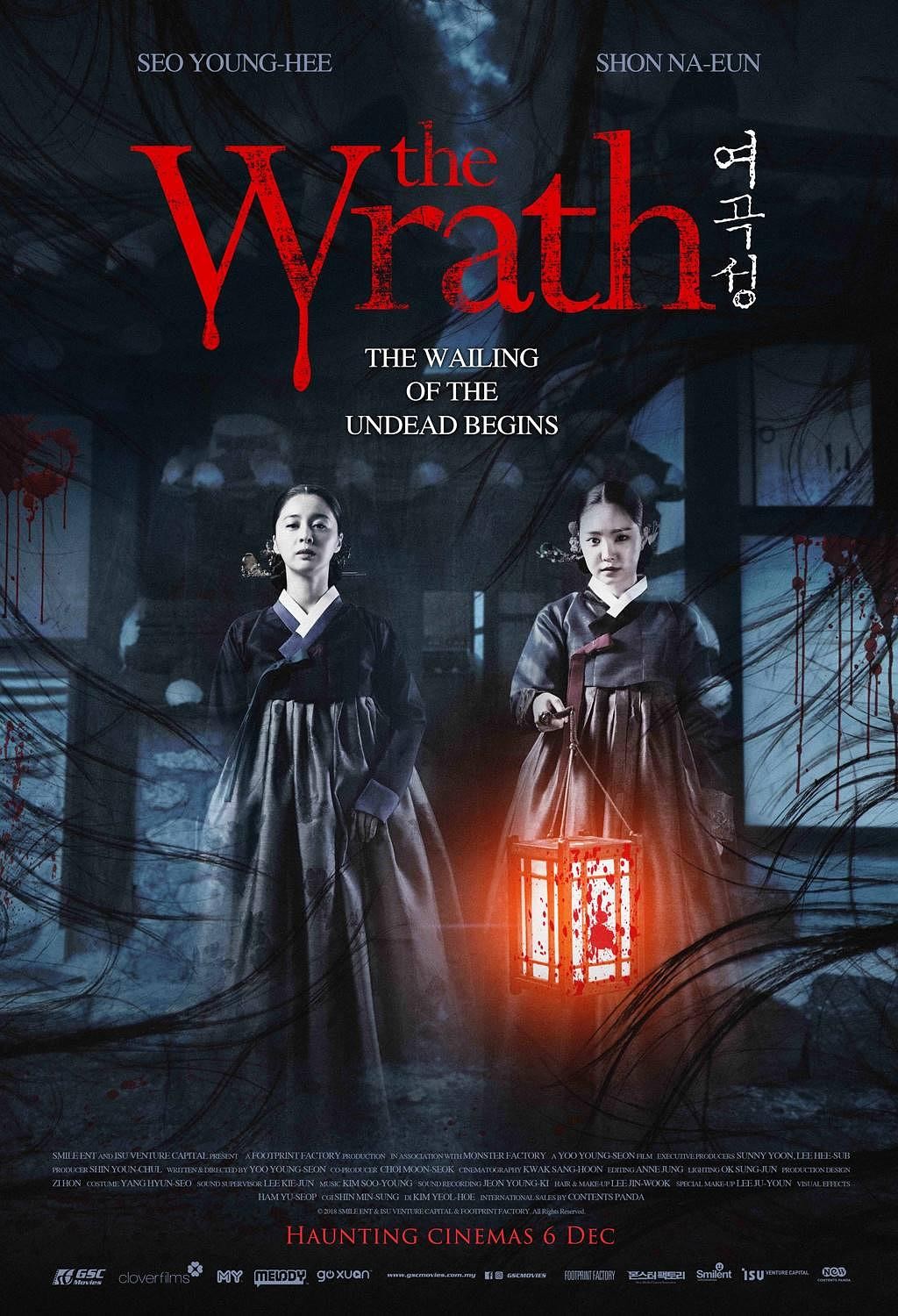 [2016] [韩国] [惊悚] [有水印] [BT下载][夜半鬼哭声 여곡성 The Wrath][HD-MP4/2.2GB][韩语中文字幕][1080P][万众期待]