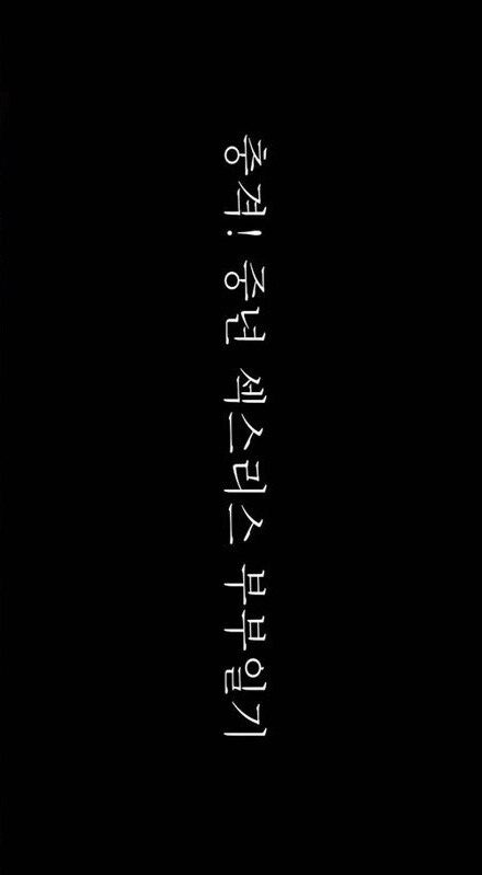 震撼中年的情侣日记/충격 중년 섹스리스 부부일기.2024